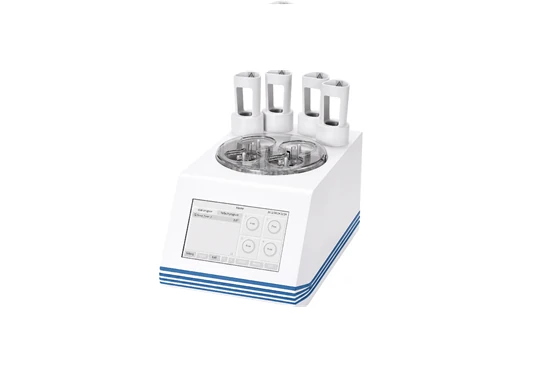Tissue Homogenizer
